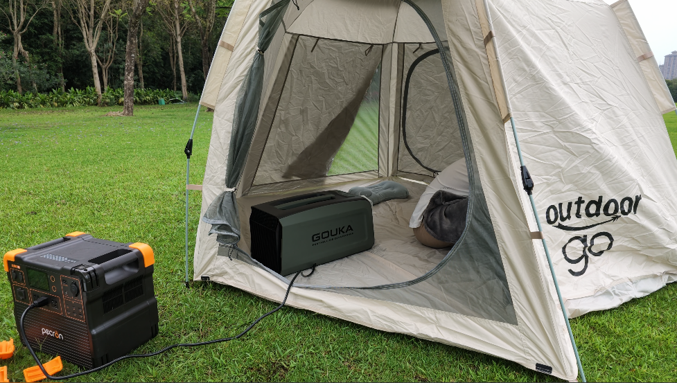 variable-frequency inverter ac for vanlife